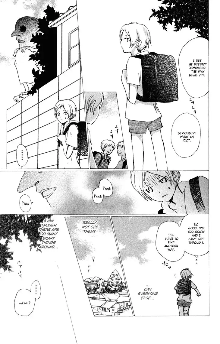 Natsume Yuujinchou Chapter 46 5